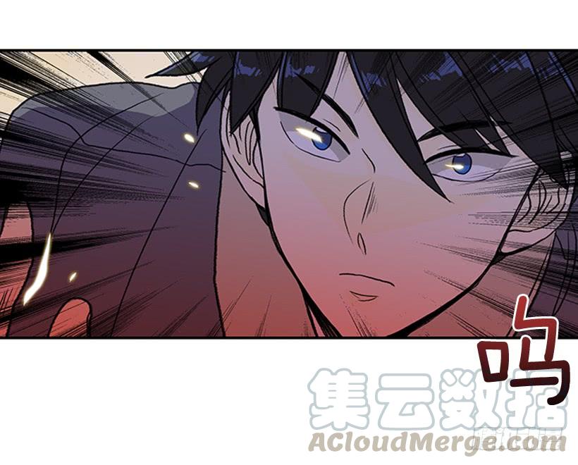 学士服颜色漫画,碎刀1图