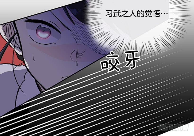 学士服颜色漫画,炸弹2图