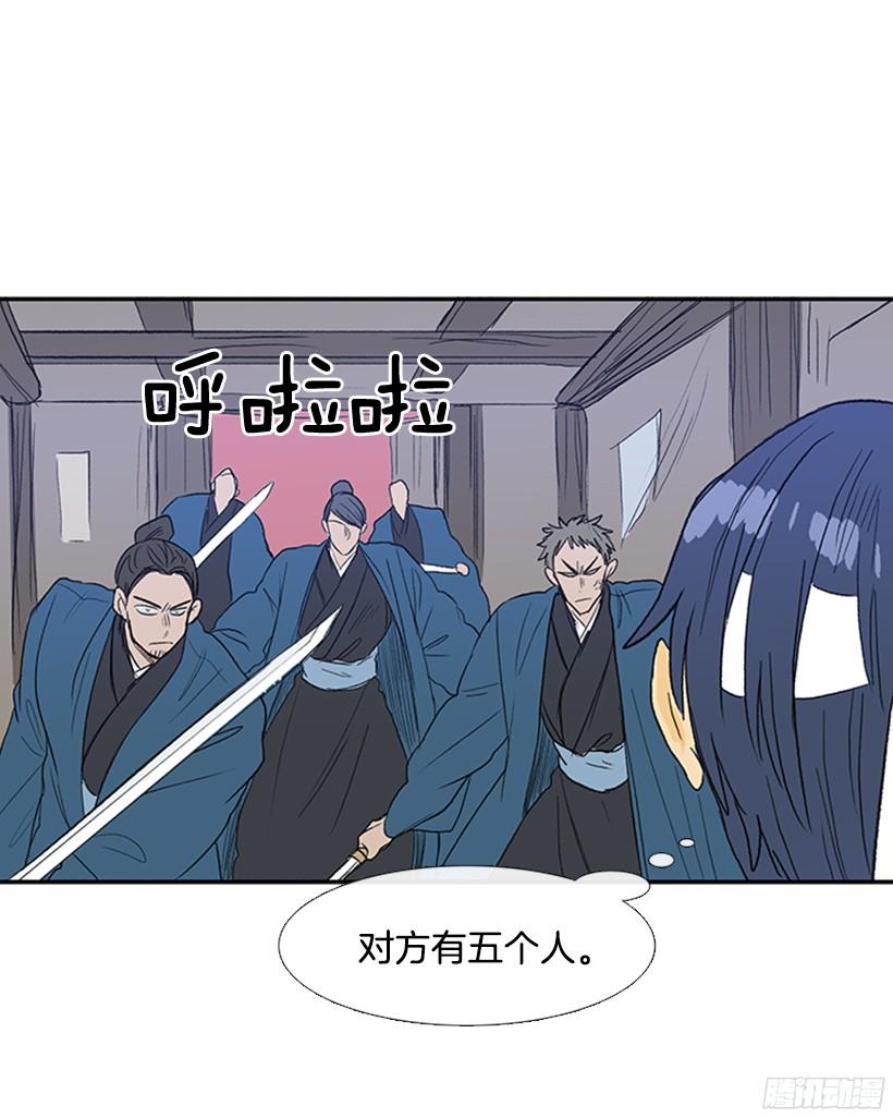 学士服颜色漫画,变强2图