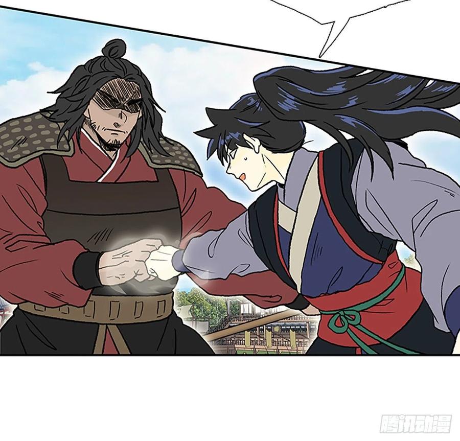 学士服颜色漫画,挑战（2）2图