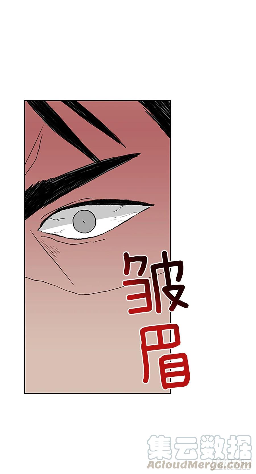 学士服颜色漫画,高手 22图