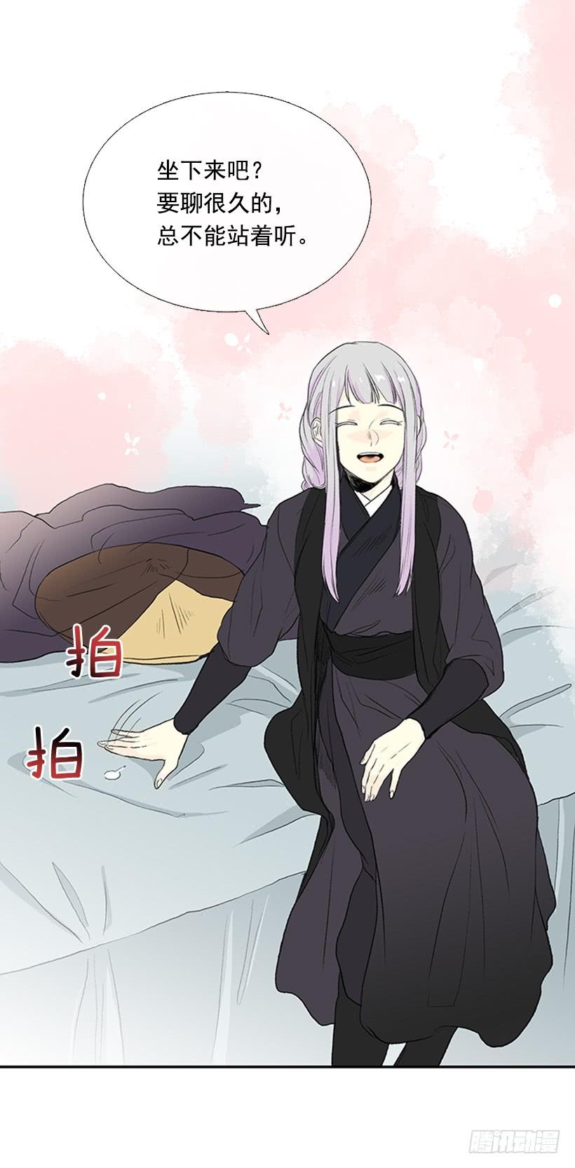 学士服颜色漫画,幕后2图