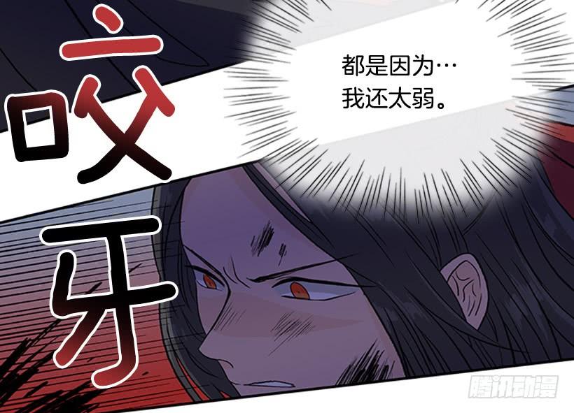 学士服颜色漫画,炸弹2图
