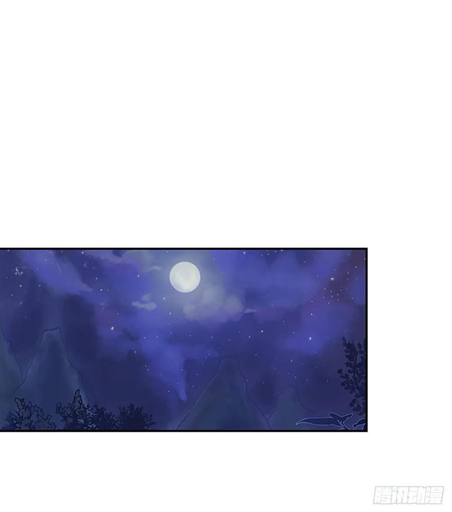 学士服颜色漫画,返程1图