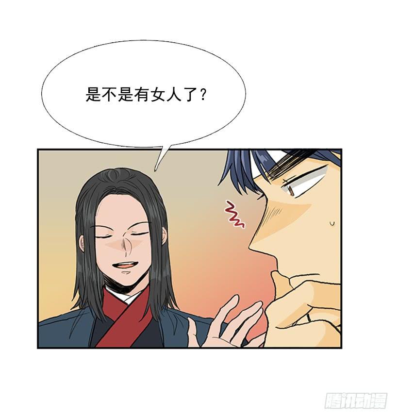 学士服颜色漫画,大船2图