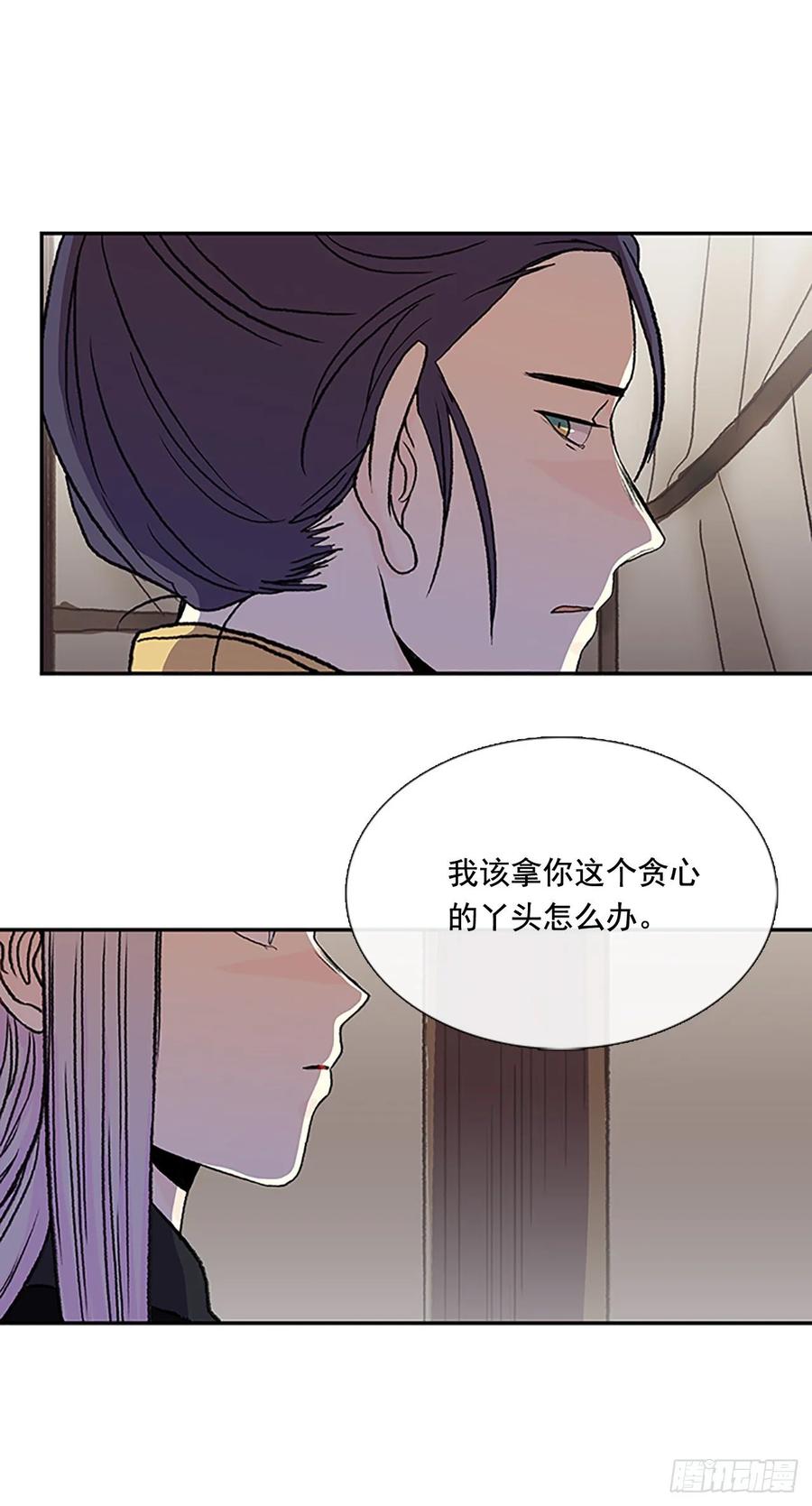 学士帽简笔画漫画,皇权1图