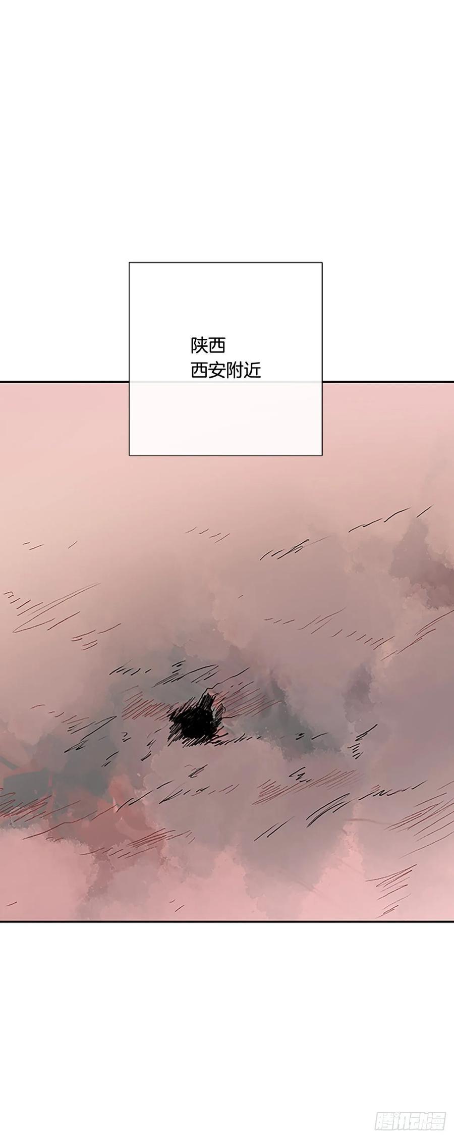 学士服颜色漫画,先行2图