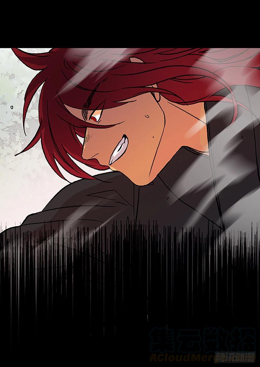 学士服颜色漫画,挑战（1）1图