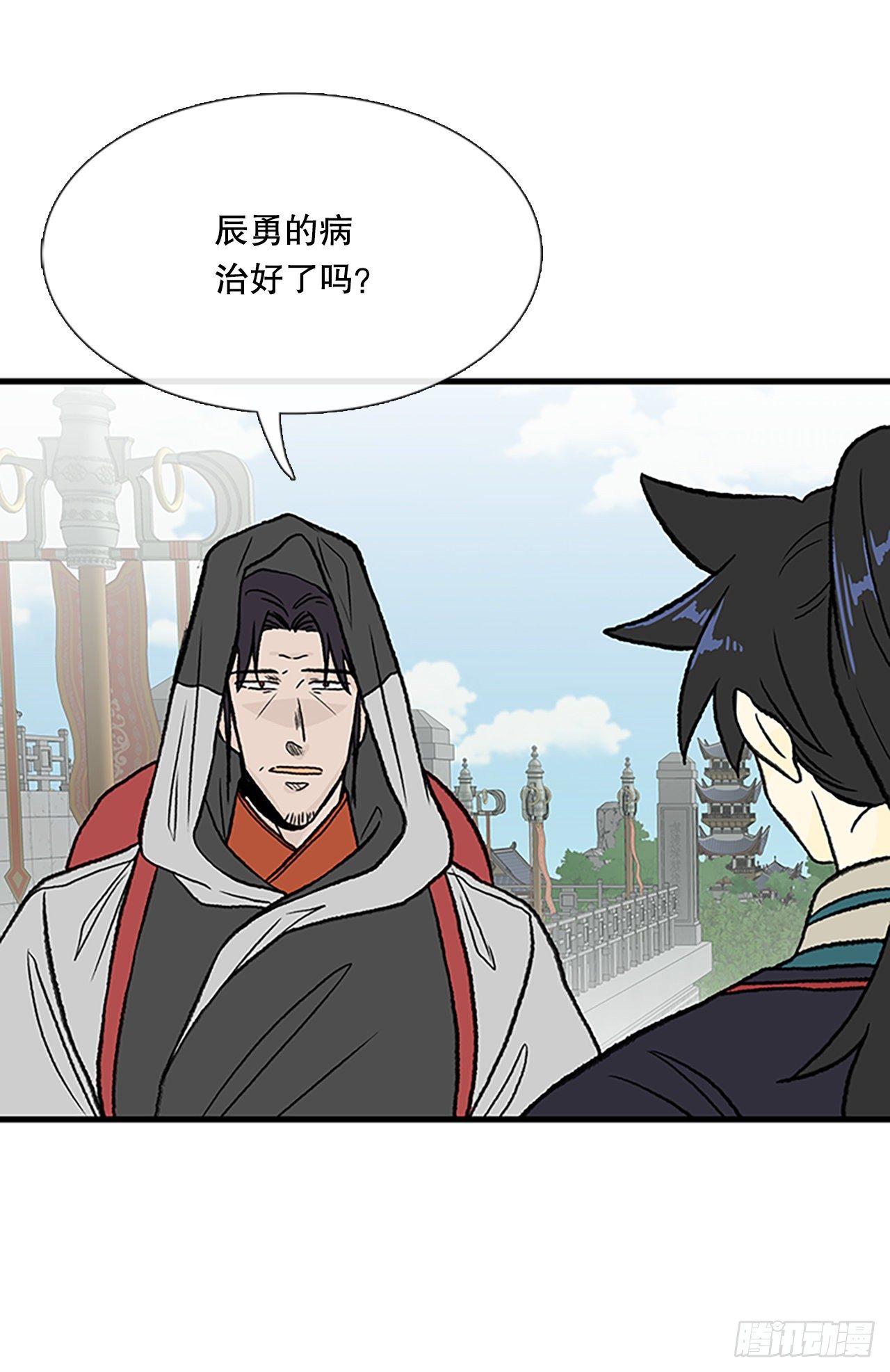 学士服颜色漫画,440.重归平静（1）1图