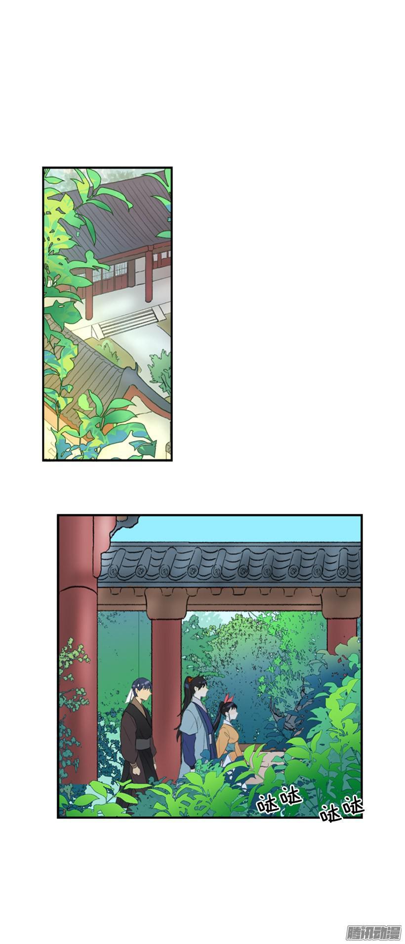 学士服颜色漫画,关心1图