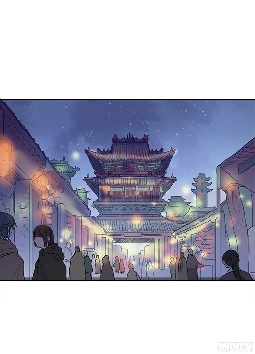 学士服颜色漫画,集市1图