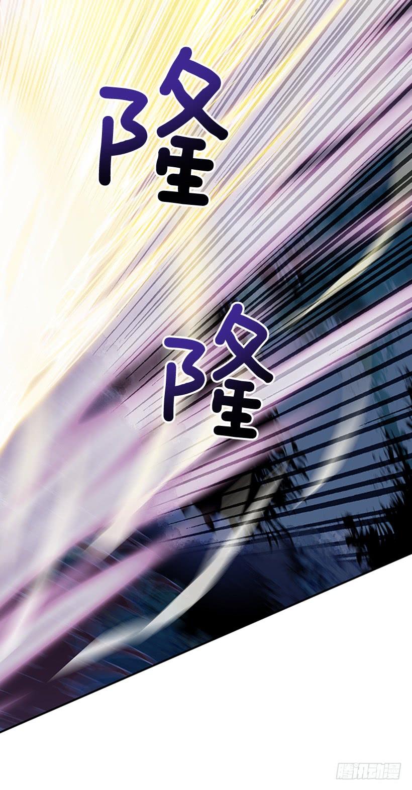 学士服颜色漫画,杀到2图