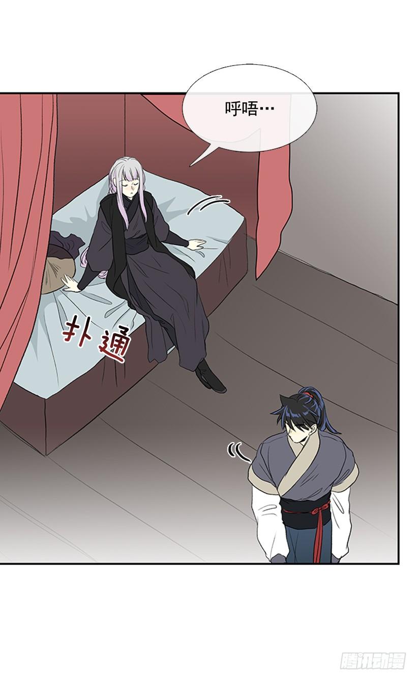 学士服颜色漫画,幕后2图