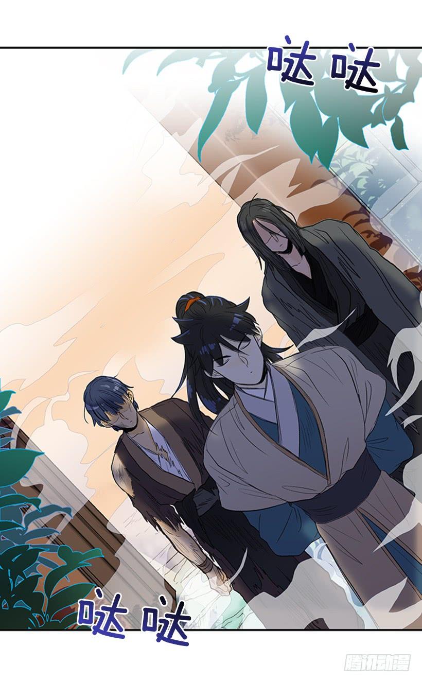 学士服颜色漫画,闭关2图