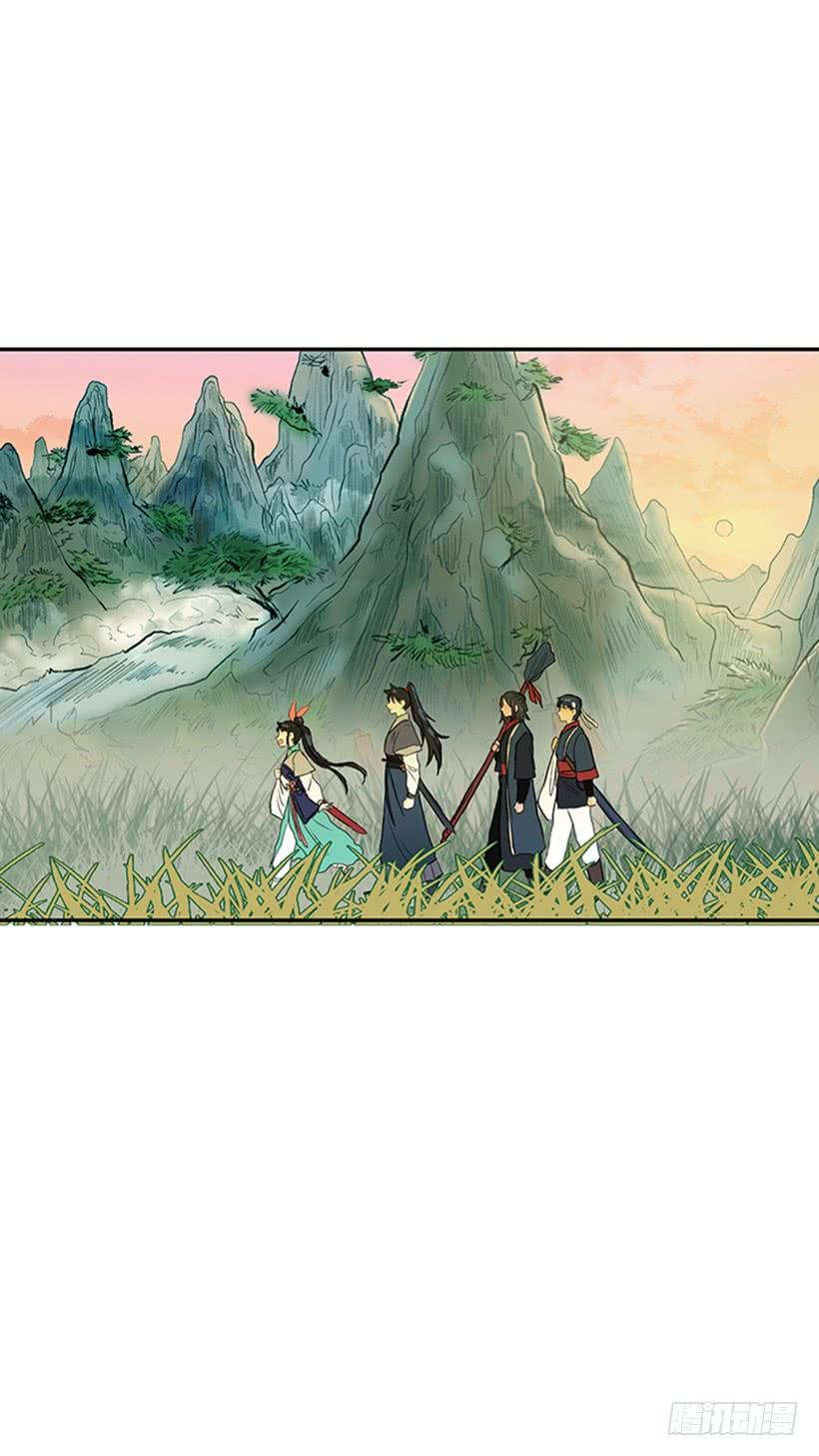 学士服颜色漫画,亭仙村2图