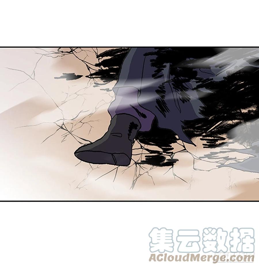 学士学位是什么漫画,武术（1）1图