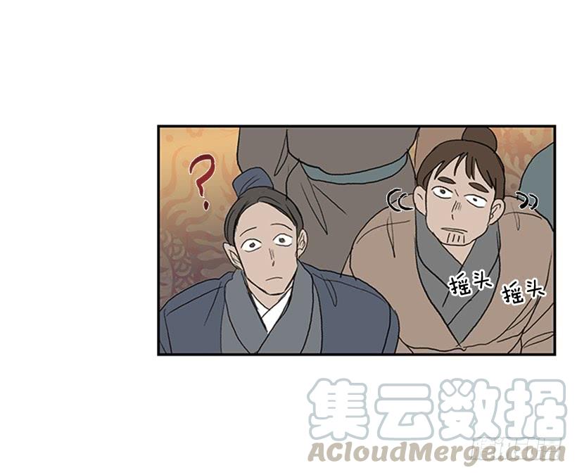 学士学位是什么漫画,邪气1图