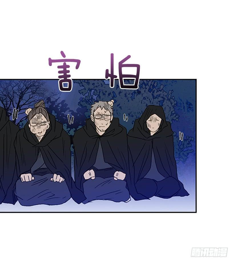 学士再生为什么停更了漫画,约定 31图