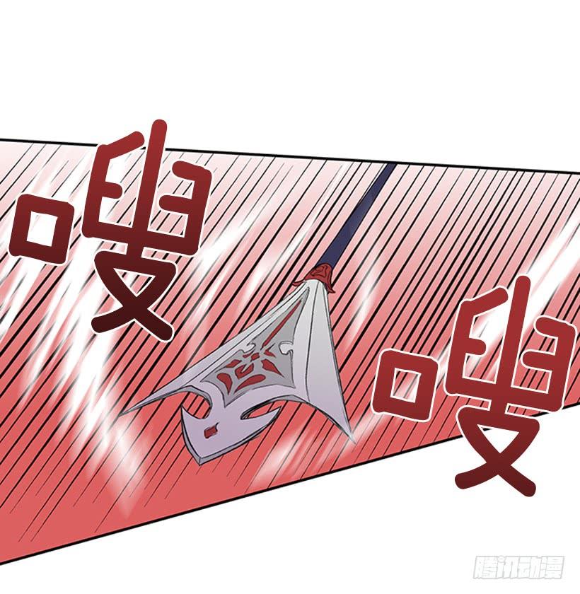 学士服颜色漫画,逃跑2图