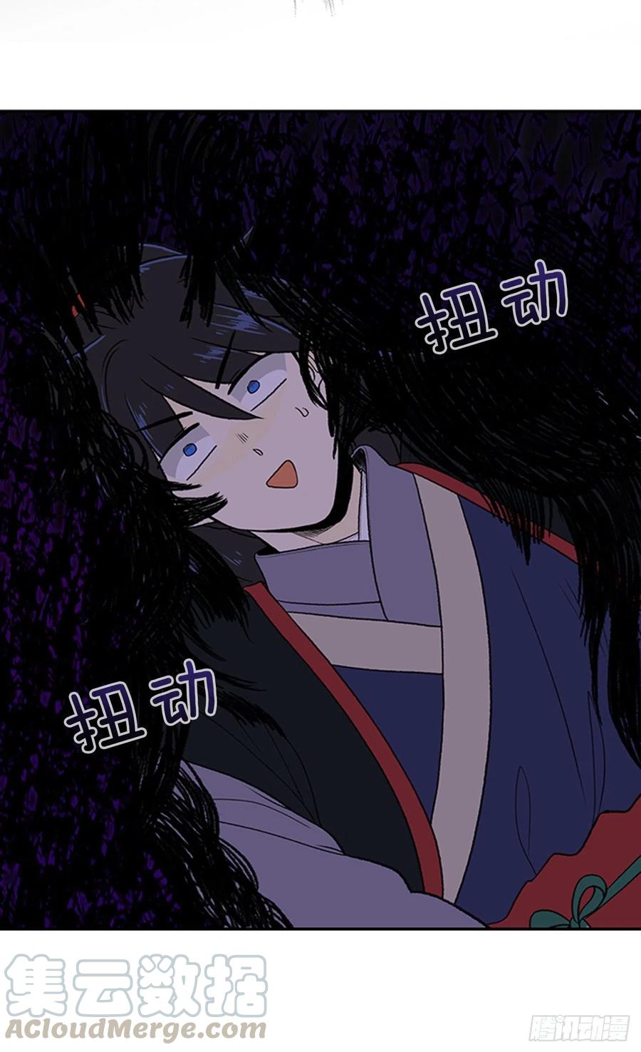 学士服颜色漫画,天魔降临（1）1图