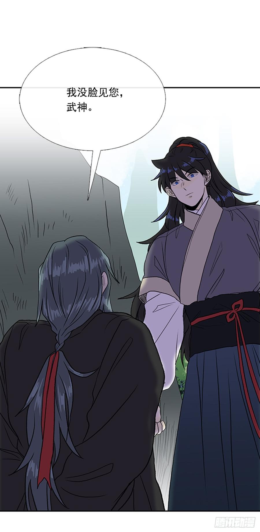学士服颜色漫画,废功2图