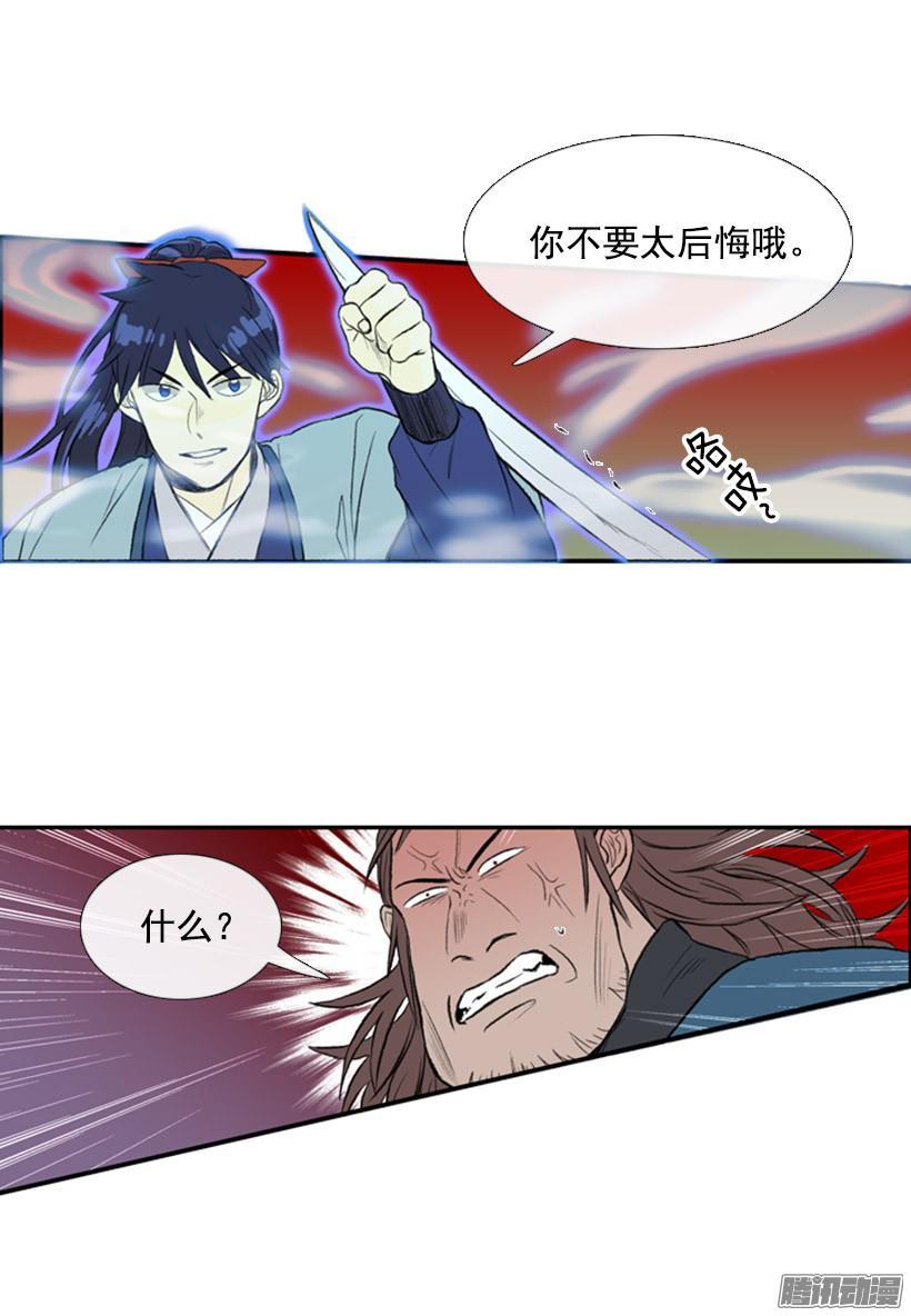 学士帽图片漫画,动手2图