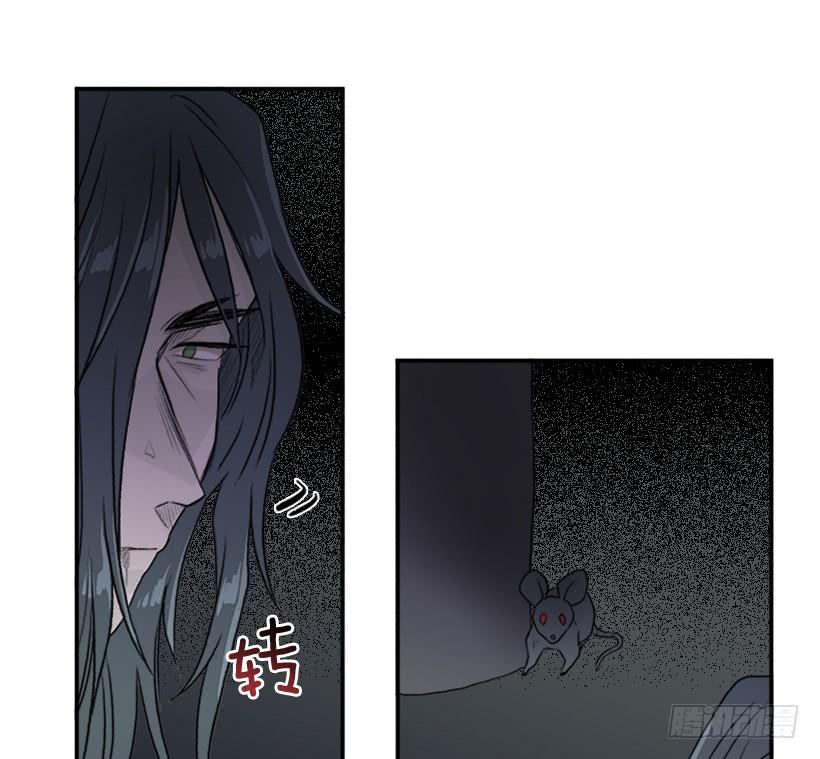 学士服颜色漫画,囚牢2图
