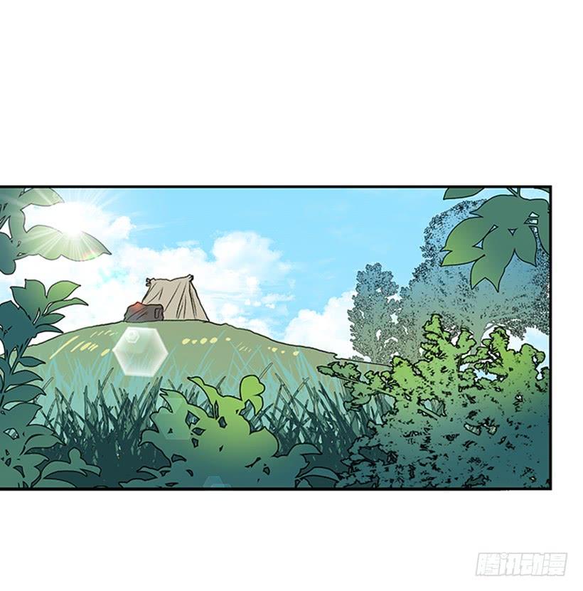 学士服颜色漫画,伐毛洗髓2图