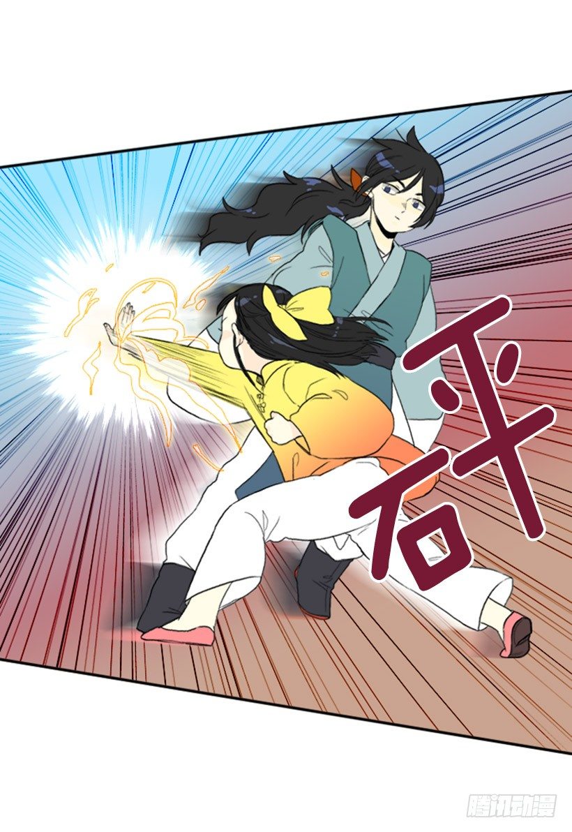 学士服颜色漫画,进步1图