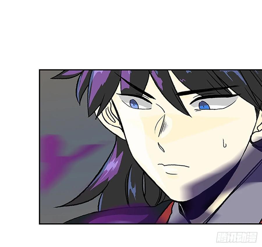 学士服颜色漫画,妖气1图