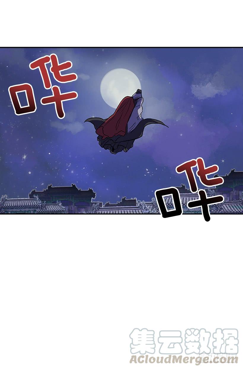 学士服颜色漫画,炸弹1图