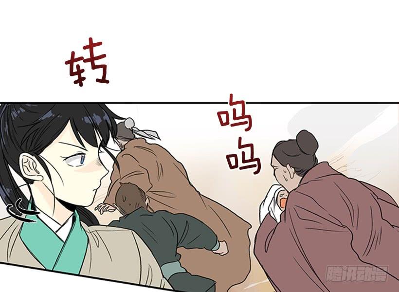 学士服颜色漫画,马贼2图