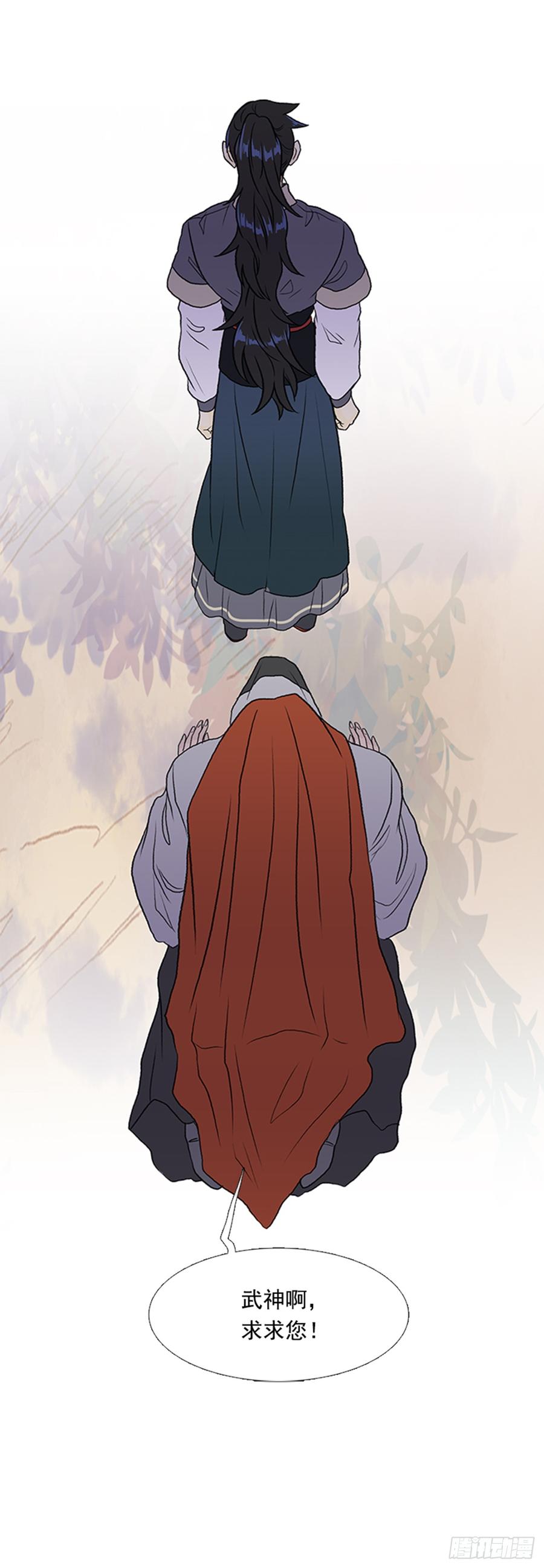 学士服颜色漫画,废功2图