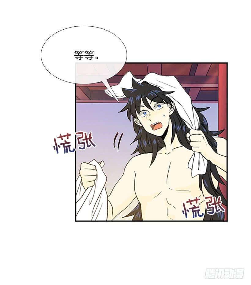 学士服颜色漫画,帮忙1图