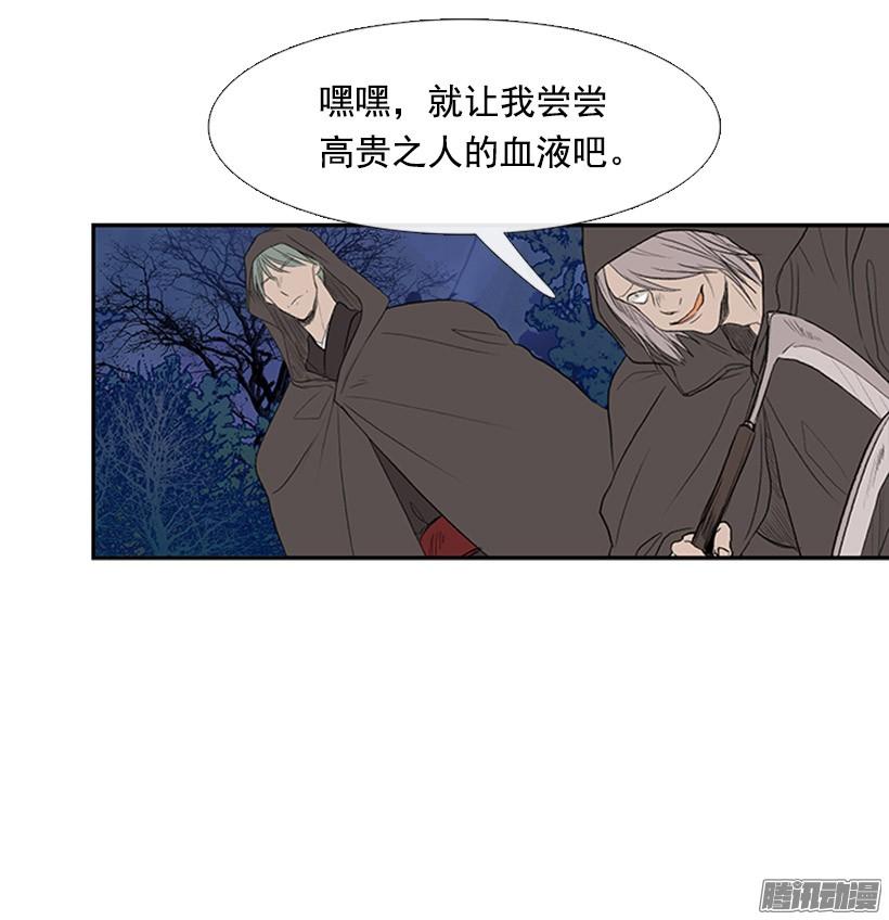 学士服颜色漫画,自信2图