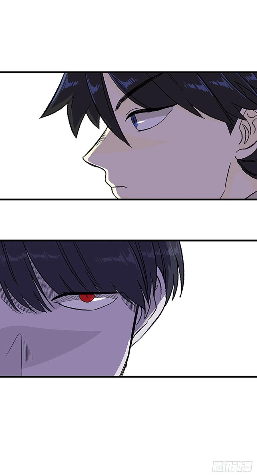 学士服颜色漫画,422.上代天魔（1）2图