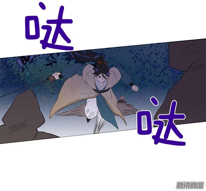 学士服颜色漫画,自信2图