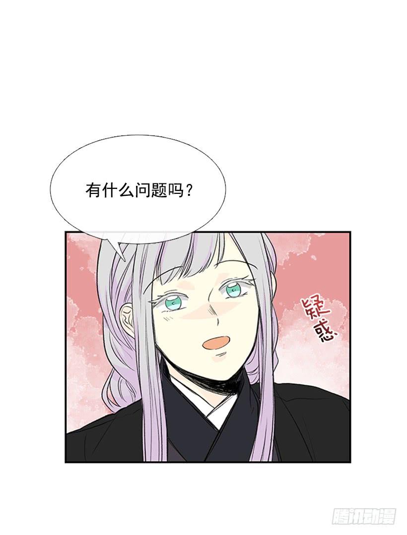 学士服颜色漫画,幕后2图