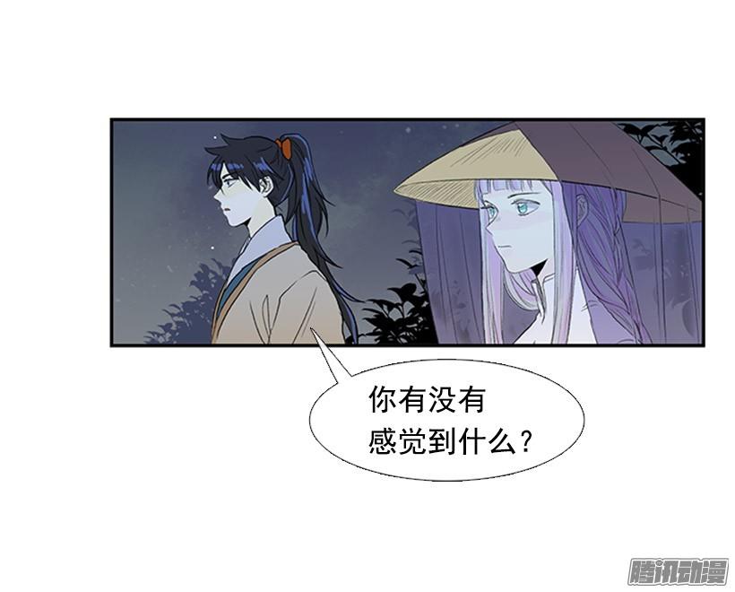 学士再生漫画免费版全集漫画,自信1图