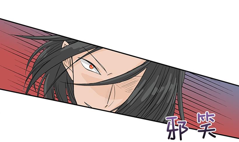 学士服颜色漫画,江湖2图