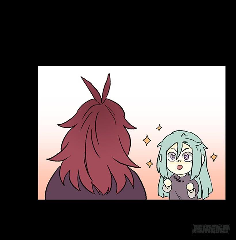 学士服颜色漫画,济贫1图