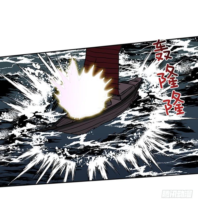 学士服颜色漫画,踏平1图