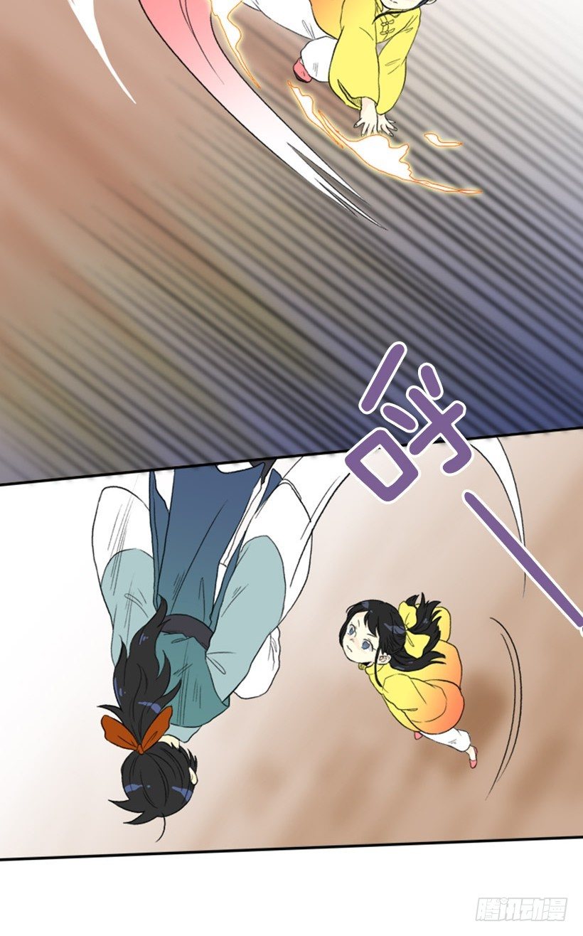 学士服颜色漫画,进步2图