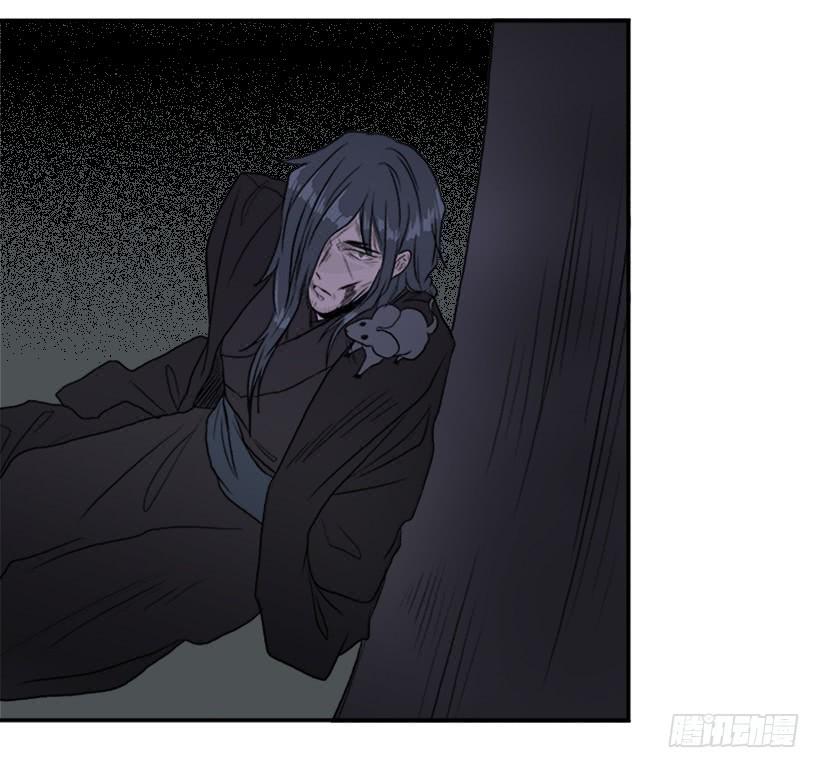 学士服颜色漫画,囚牢2图