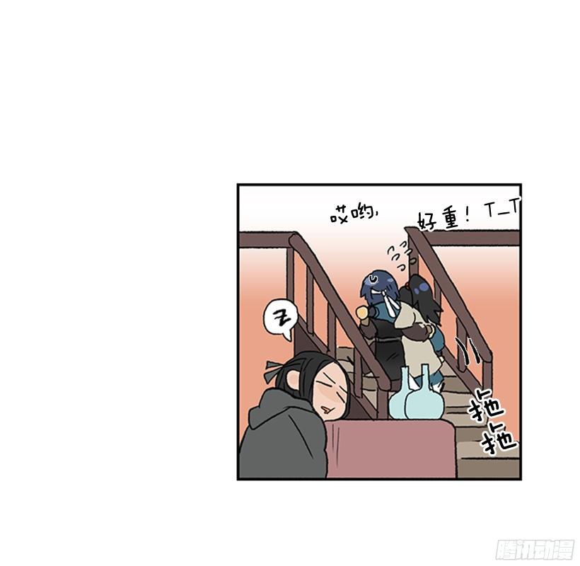 学士服颜色漫画,黑手帮2图