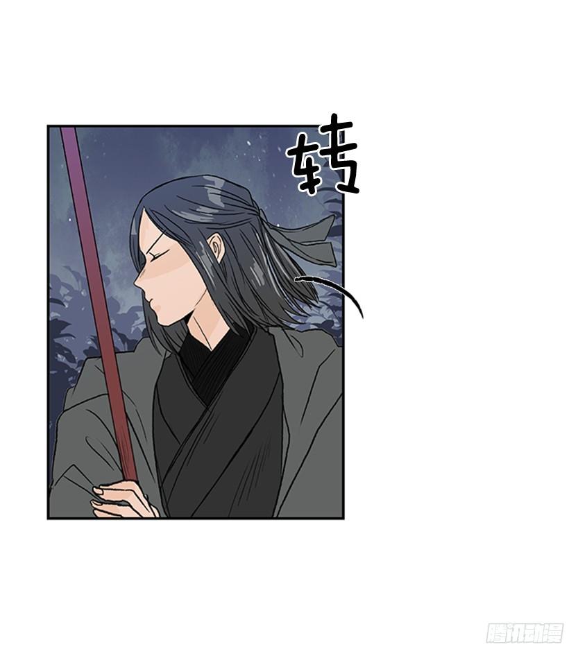 学士服颜色漫画,实力1图