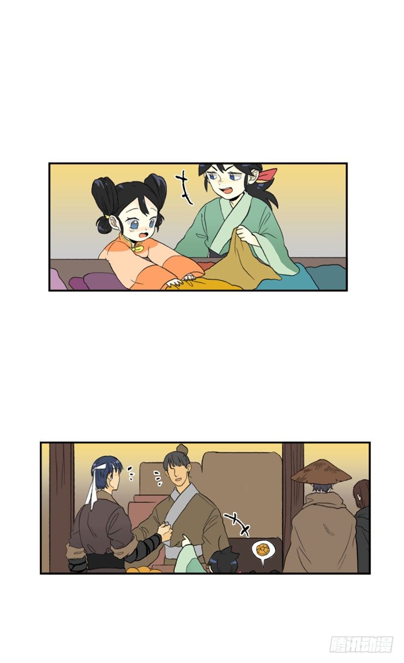 学士再生漫画在线看漫画,走失2图