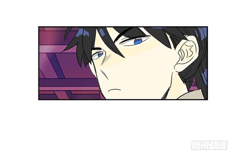 学士服颜色漫画,英招1图