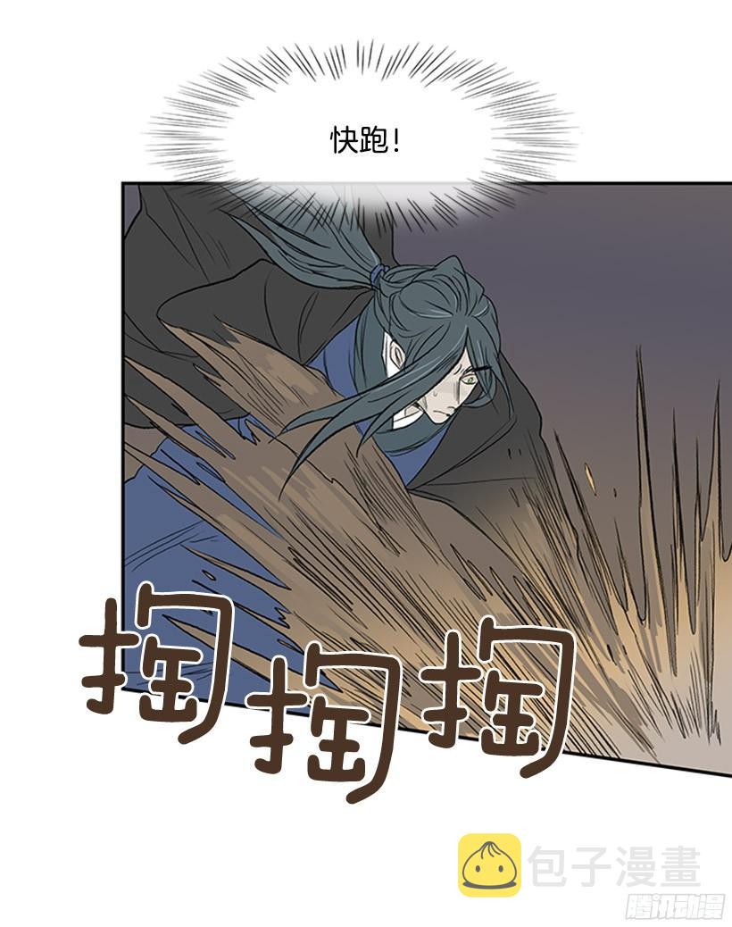 学士服颜色漫画,久别重逢2图