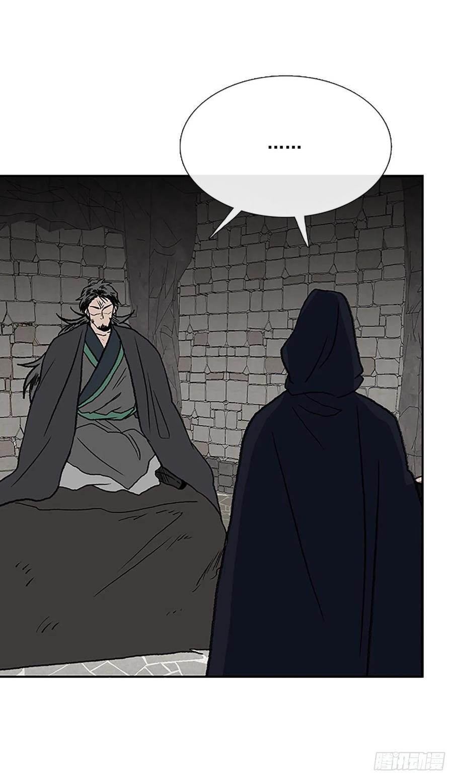 学士服颜色漫画,高手 22图